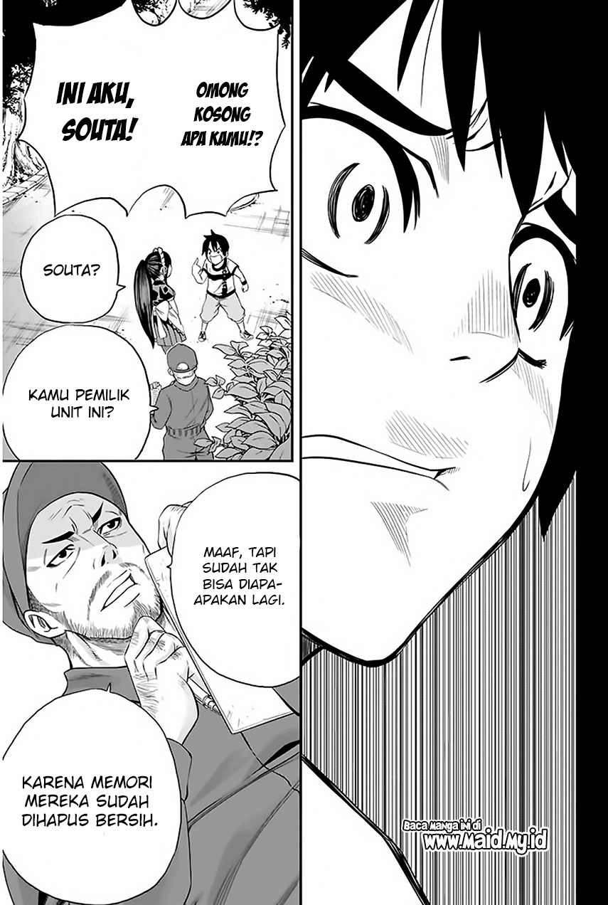 Tsukushi Biyori Chapter 01 Gambar 35